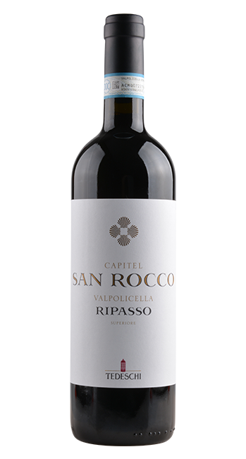 Capitel San Rocco Valpolicella Ripasso Superiore Capitel San Rocco Valpolicella Ripasso Superiore