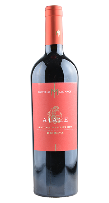 Aiace Riserva